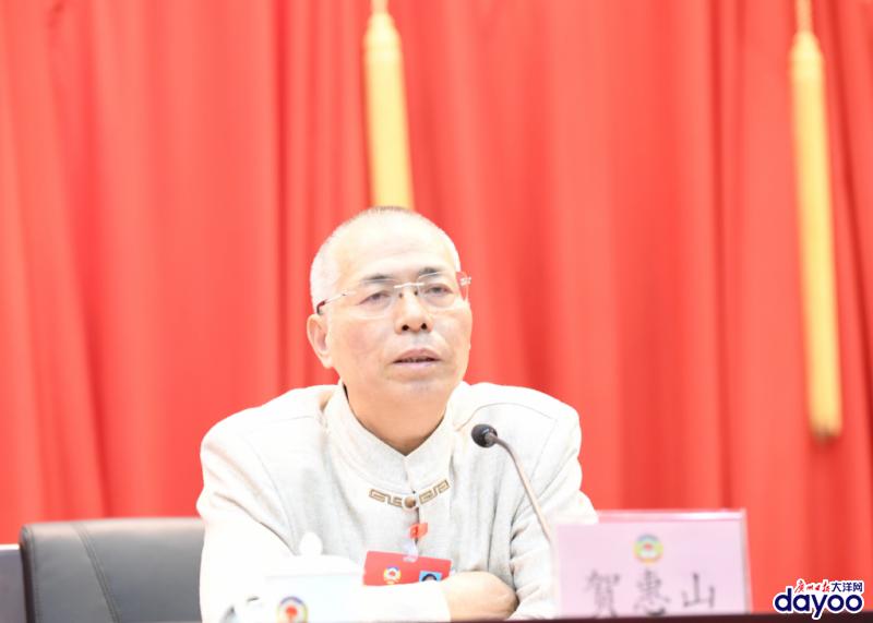 廣東省政協十二屆二次會議新聞發布會召開
