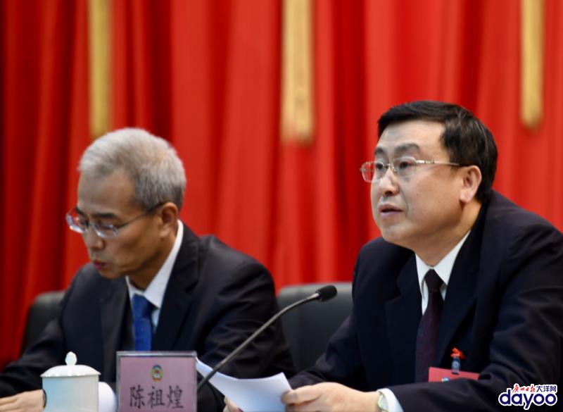 廣東省政協十二屆二次會議新聞發布會召開