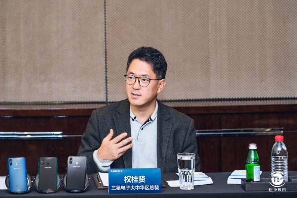 專訪三星電子大中華區總裁權桂賢：“We are back”源于科技創新優勢與策略轉變