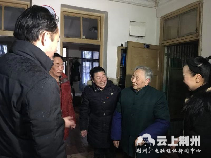暖心！社會各界為王板橋社區(qū)困難居民傳遞節(jié)日祝福