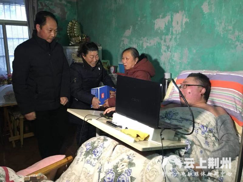 暖心！社會各界為王板橋社區(qū)困難居民傳遞節(jié)日祝福