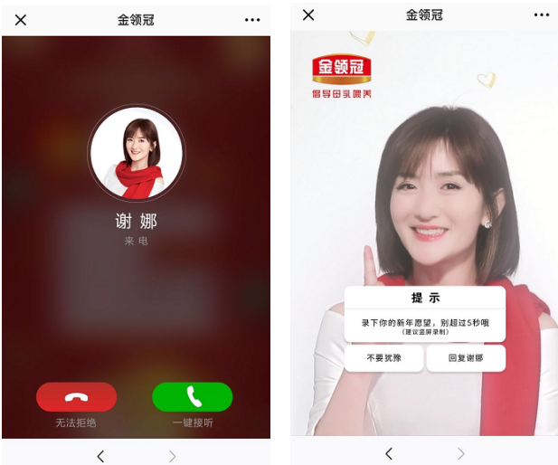 QQ圖片20190129105148.png