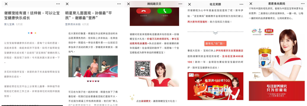 QQ圖片20190129105250.png