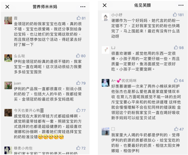 QQ圖片20190129105452.png