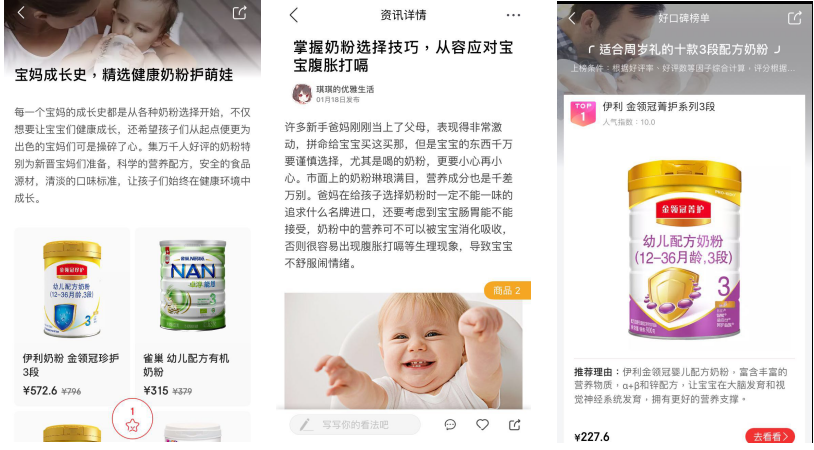QQ圖片20190129105558.png