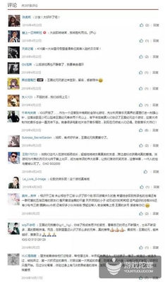《王國紀元》出海第一的背后：高質量回饋玩家是SLG運營的最終形態？