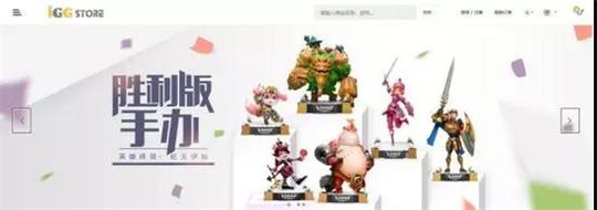 《王國紀元》出海第一的背后：高質量回饋玩家是SLG運營的最終形態？