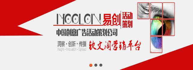 汽車軟文營銷如何選對平臺？