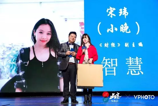 華為抖音羅永浩同獲獎，200媒體人共選行業年度大事