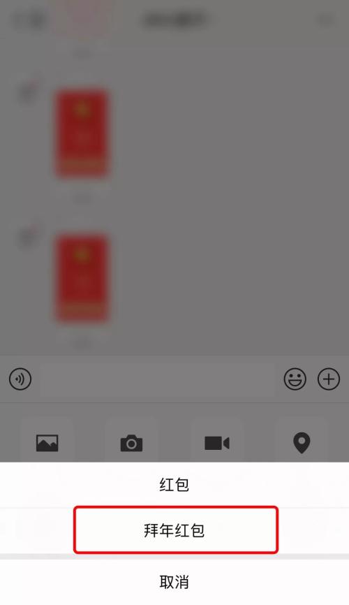 春節搶紅包全攻略：35億元！微信+支付寶+百度+抖音……一網打盡