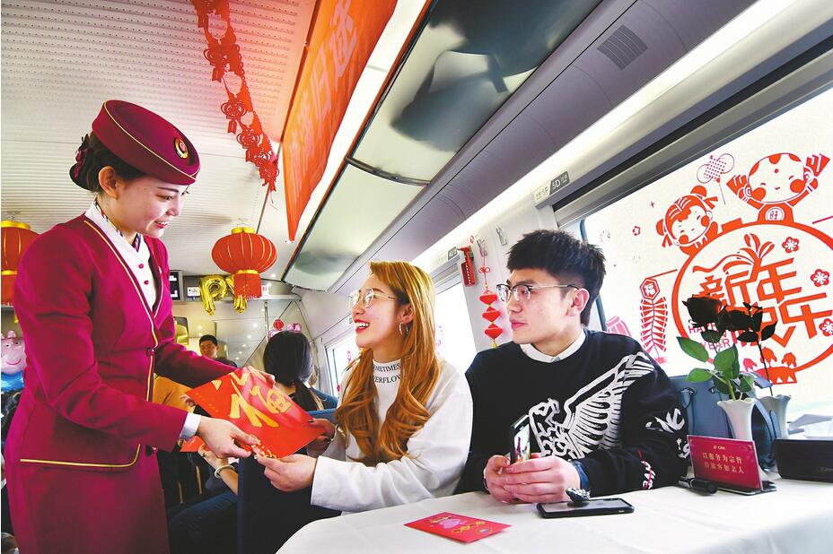 今年春節在哪兒過？大數據里找“答案”！春運旅客發送量將達29.9億人次 