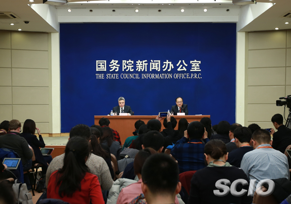 新聞辦舉行解讀《政府工作報告》吹風(fēng)會