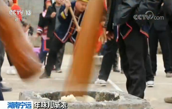 年味兒漸濃：臘月二十八，把面發