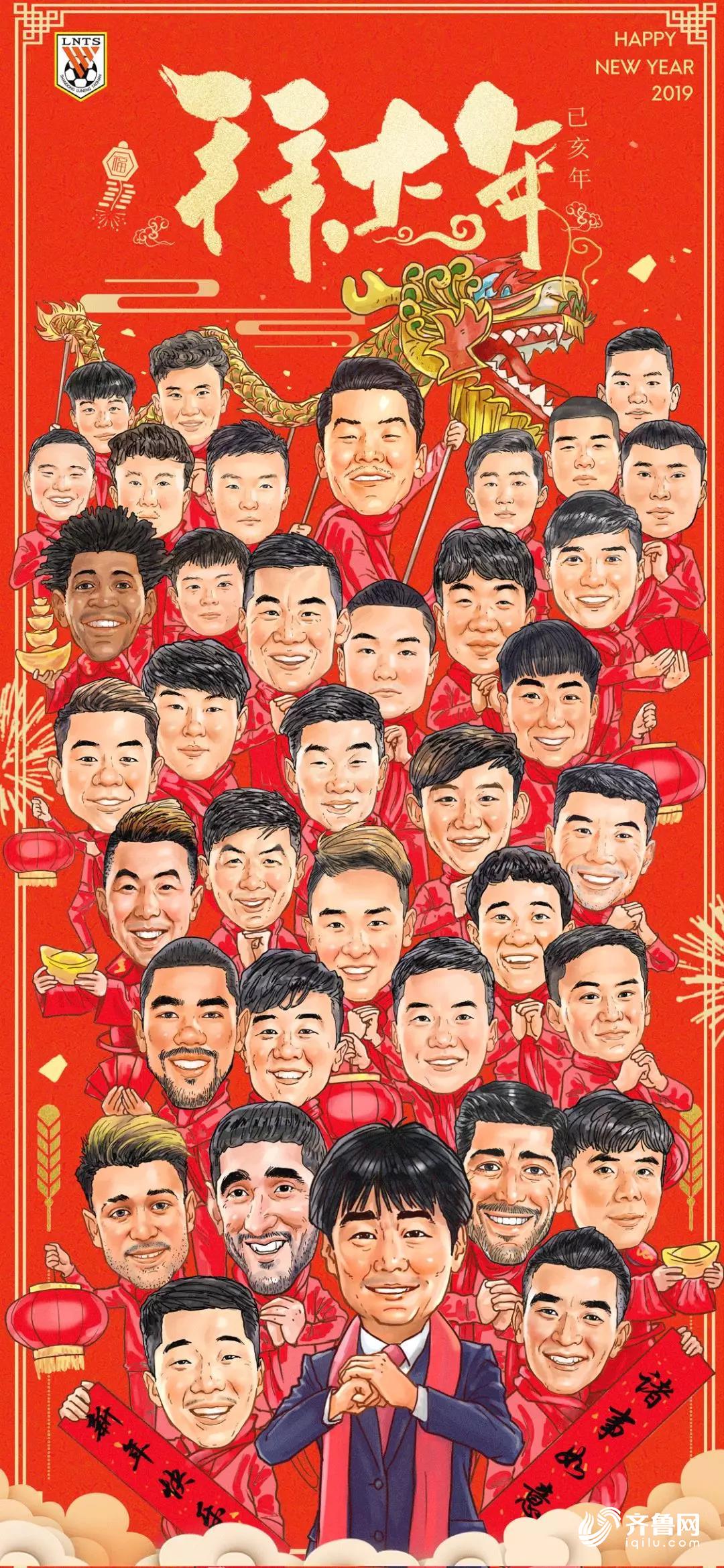 微信圖片_20190204152324.jpg
