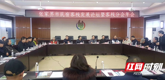 微信圖片_20190202211718.jpg