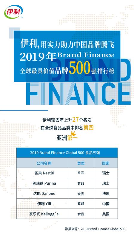 微信圖片_20190201164755.jpg