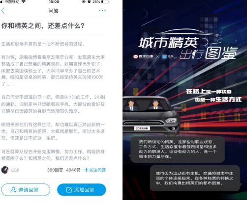TIM截圖20181203115252.png