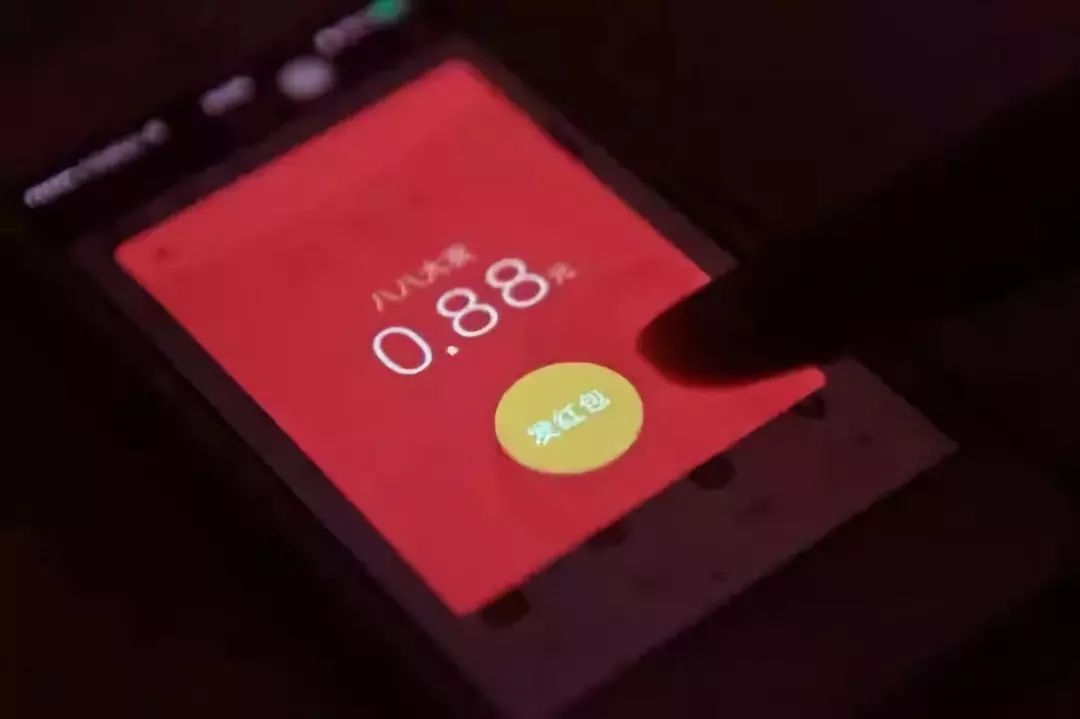支付寶的敬業福，抖音的咪卡，頭條的萬卡.....一個個都玩套路？盤它！