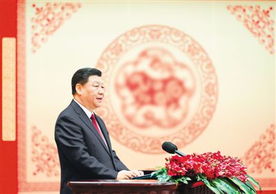 中共中央國務院舉行春節團拜會習近平發表講話