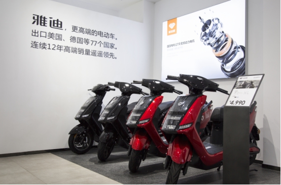 年銷503萬臺，揭秘雅迪電動車熱銷魔法！