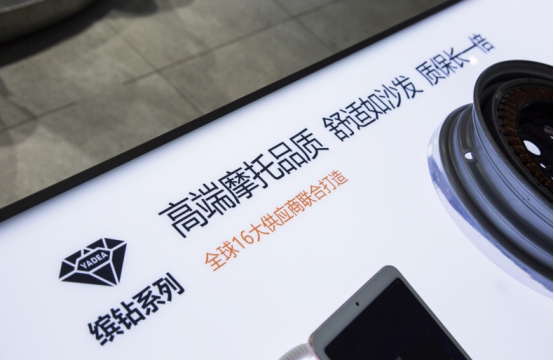 年銷503萬臺，揭秘雅迪電動車熱銷魔法！