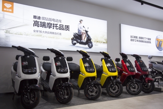 年銷503萬臺，揭秘雅迪電動車熱銷魔法！