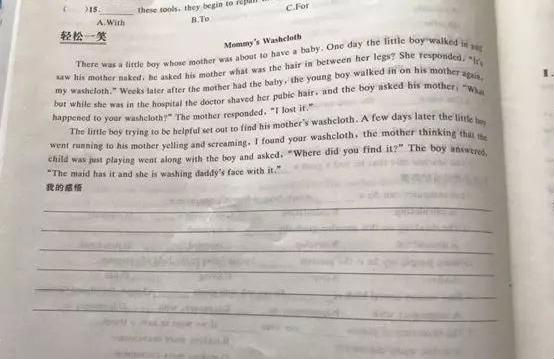 【18點見】河北張家口致24死爆燃事故調查報告發布：化工公司瞞報