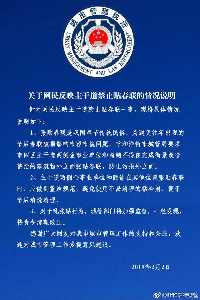 【18點見】河北張家口致24死爆燃事故調查報告發布：化工公司瞞報