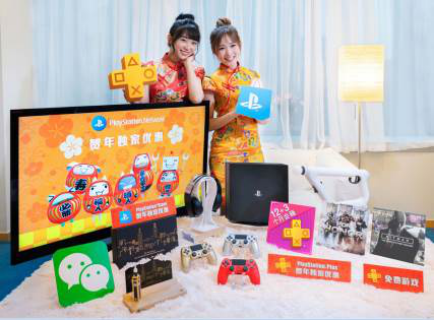 PS Network豬年精彩優惠 獨家精選游戲低至2折發售