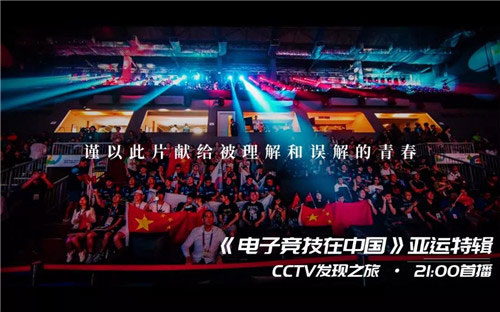 紀錄片