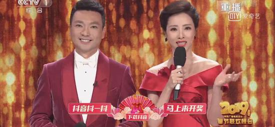 春晚贊助商洗牌：快手、拼多多、百度和抖音的經濟賬