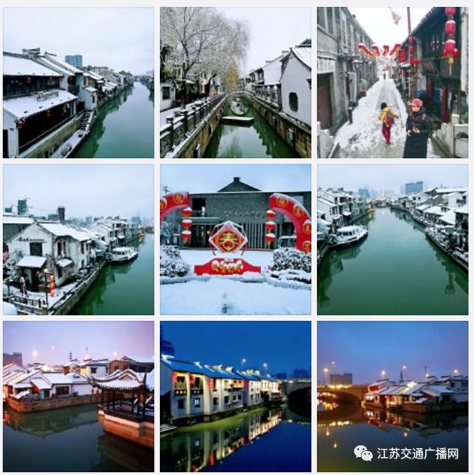 應(yīng)急發(fā)布：雪怎么下？路管不管制？返程怎么走？