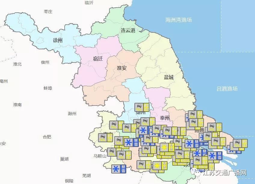 應(yīng)急發(fā)布：雪怎么下？路管不管制？返程怎么走？