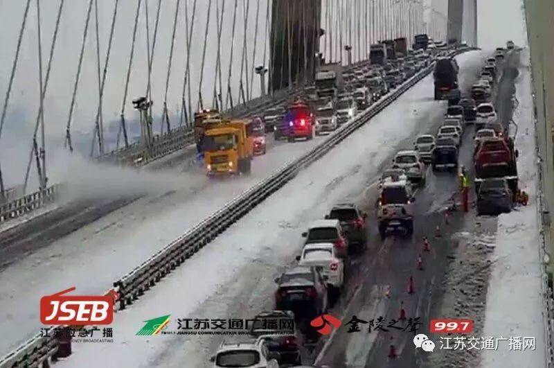 應(yīng)急發(fā)布：雪怎么下？路管不管制？返程怎么走？
