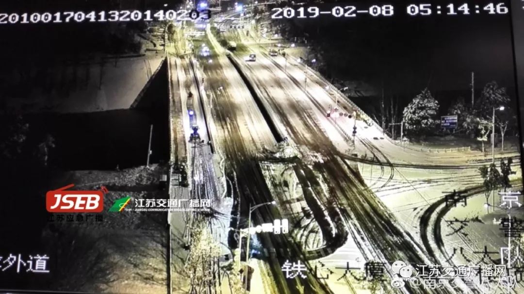 應(yīng)急發(fā)布：雪怎么下？路管不管制？返程怎么走？