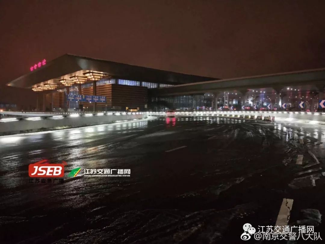 應(yīng)急發(fā)布：雪怎么下？路管不管制？返程怎么走？