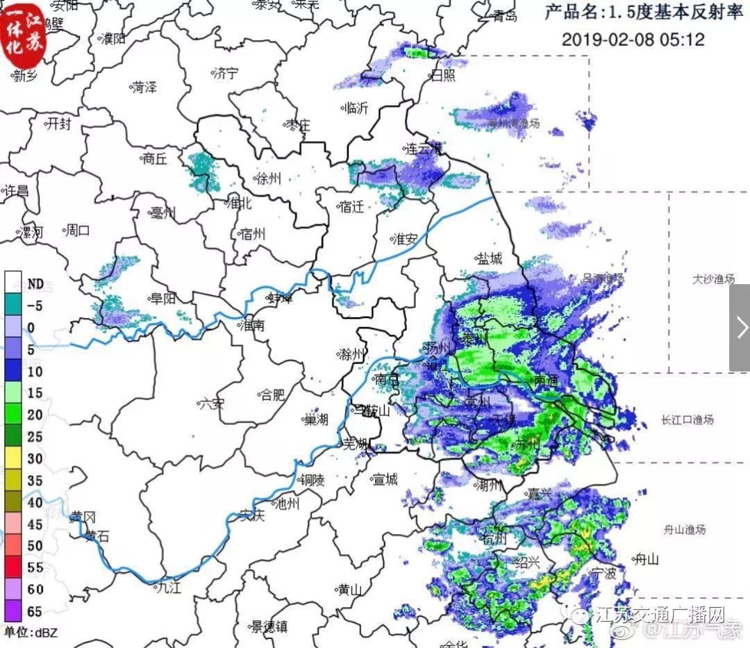 應(yīng)急發(fā)布：雪怎么下？路管不管制？返程怎么走？