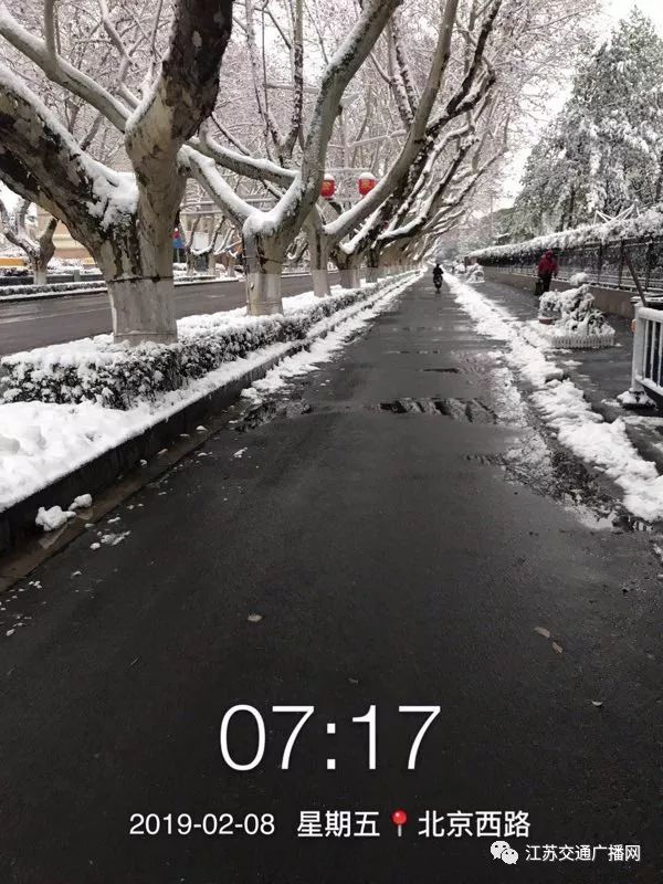 應(yīng)急發(fā)布：雪怎么下？路管不管制？返程怎么走？