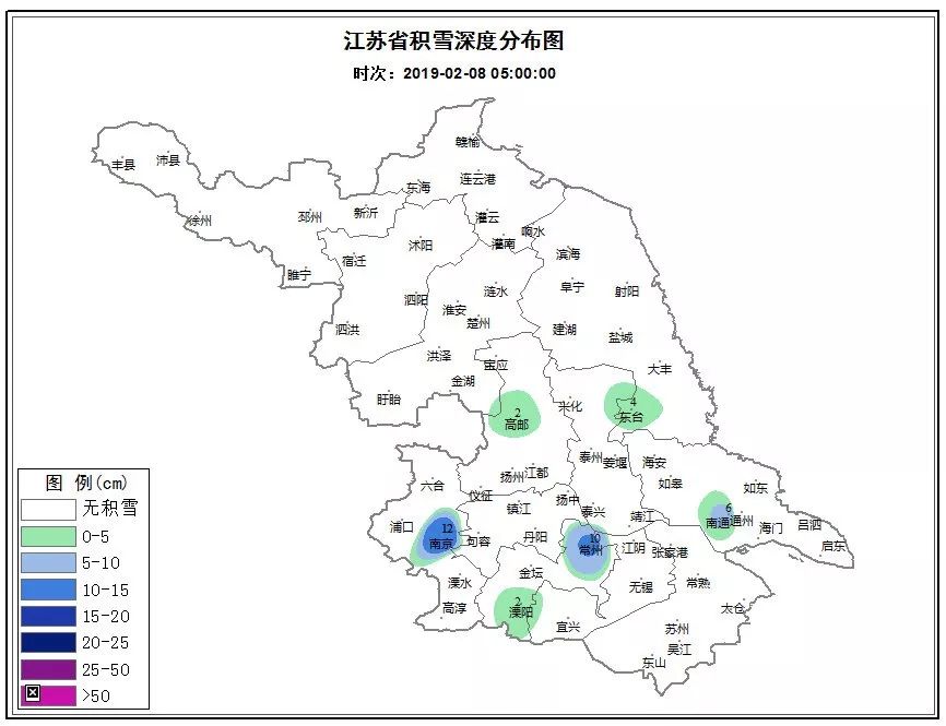 應(yīng)急發(fā)布：雪怎么下？路管不管制？返程怎么走？