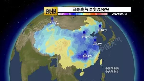 應(yīng)急發(fā)布：雪怎么下？路管不管制？返程怎么走？