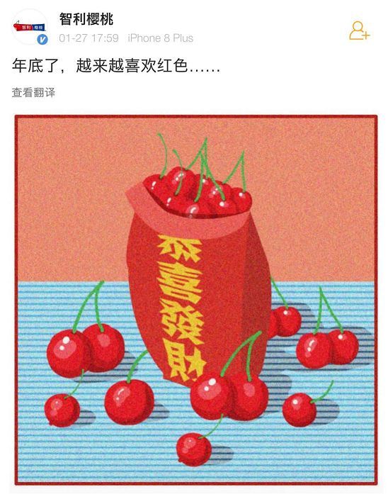 一顆賣6元，月薪上萬也吃不起車厘子？網友哭窮，這個小國卻笑著數錢