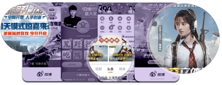 圖片 7.png