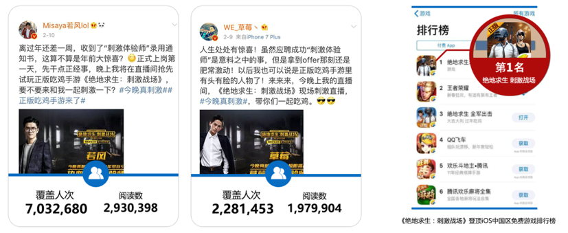 圖片 8.png