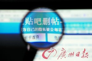 刪帖公司：315前后給再多的錢都不接單