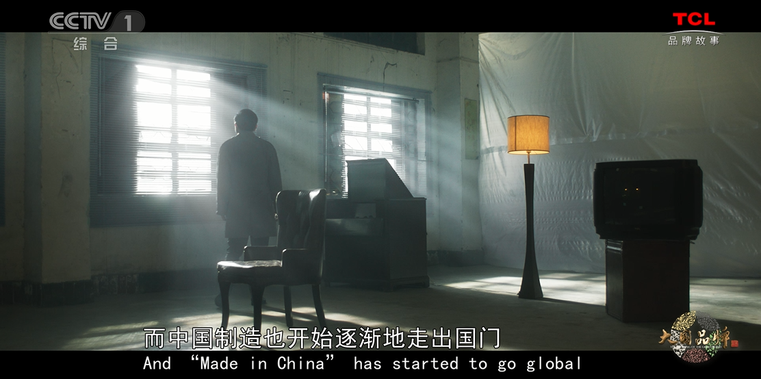 回歸“人”本位,品牌營銷逆襲路上的終極玩法