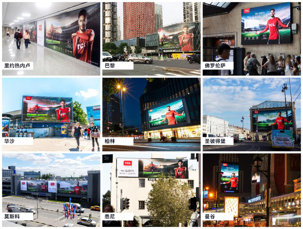 回歸“人”本位,品牌營銷逆襲路上的終極玩法