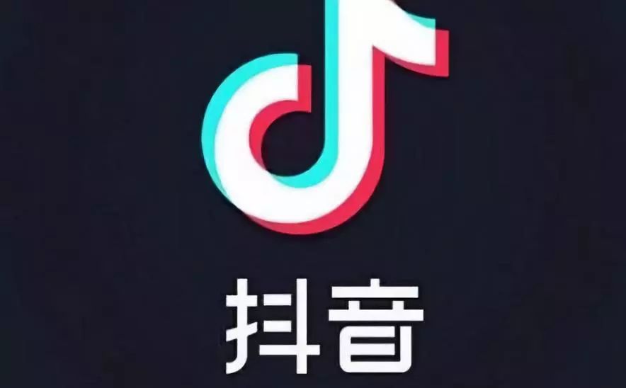 抖音營銷8大運營技巧，安排一下？