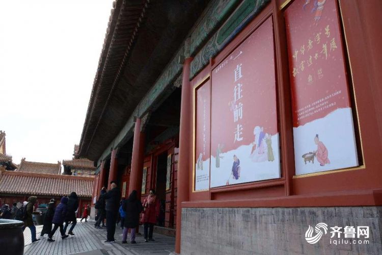 年味正濃！山東45家“老字號”進故宮過大年