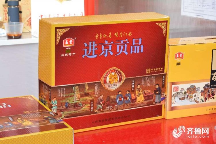 年味正濃！山東45家“老字號”進故宮過大年