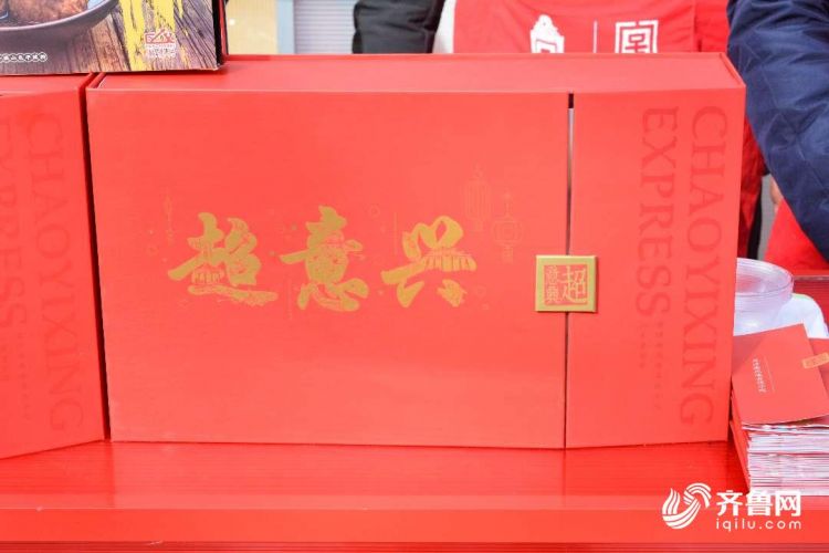 年味正濃！山東45家“老字號”進故宮過大年